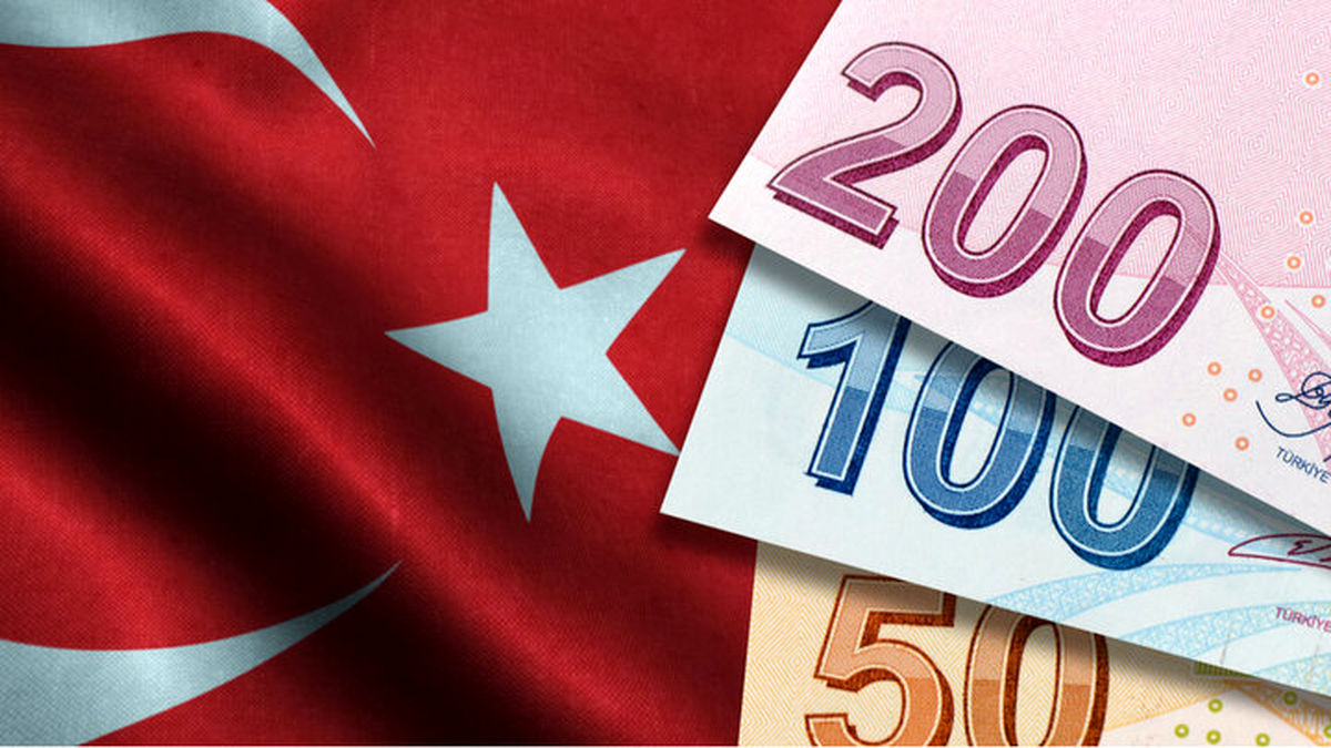 آینده اقتصادی ترکیه
