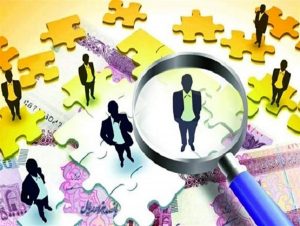 سوء استفاده نکردن از موقعیت اداری