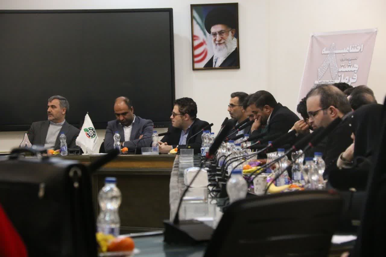 پنل تخصصی بازخوانی فرمان رهبر معظم انقلاب اسلامی ایران در سالن حجاب برگزار شد .