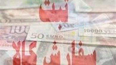 تخصیص ارز برای واردات قطعات خودرو از محل صادراتِ غیر مجاز شد