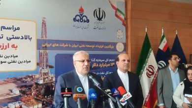 افتتاح ۵ مجموعه پتروشیمی جدید در سال ۱۴۰۳