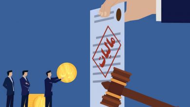 پرداخت ۵۰ درصد مالیات مشاغل توسط یک درصد مودیان/ سهم ۶ درصدی اصناف در مالیات