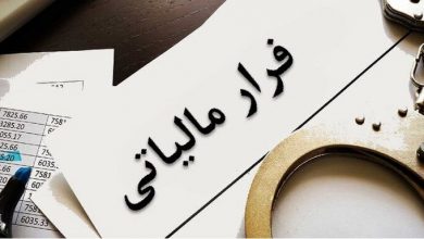 شناسایی ۳ هزار میلیارد ریال فرار مالیاتی حوزه ساخت و ساز در خوزستان