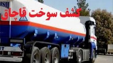 توقیف ۴ دستگاه کامیون حامل ۱۱۲ هزار لیتر گازوئیل قاچاق