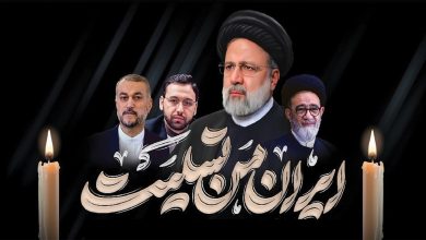 پیام تسلیت قرارگاه مبارزه با مفاسد استان چهارمحالوبختیاری در پی درگذشت شهادتگونهی حجتالاسلاموالمسلمین رئیسی و هیات همراه