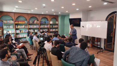 گزارش تصویری هفته اول دوره تخصصی مبارزه با مفاسد اقتصادی