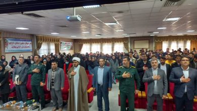 برگزاری بزرگداشت روز دانشجو در دانشگاه میاندوآب