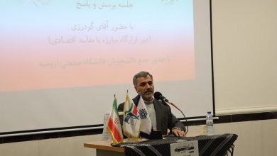 برگزاری بزرگداشت روز دانشجو در دانشگاه صنعتی ارومیه