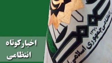 خودروی قاچاق ۶۰ میلیارد ریالی در پلدختر توقیف شد