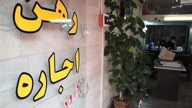 قراردادهای بلندمدت اجاره مشمول معافیتهای مالیاتی تا ۱۰۰ درصد میشوند