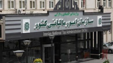 شناسایی ۳۷۰۰ پزشک متخلف توسط سازمان امور مالیاتی