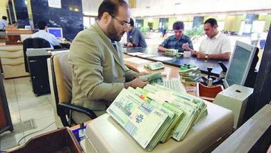 نرخ بهره بین بانکی چند درصد شد؟