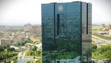 بخشنامه بانک مرکزی به بانکها برای مقابله با فساد