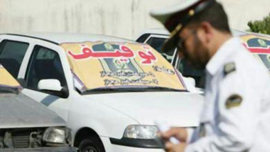 توقیف خودروی ۲۰۰ میلیاردی قاچاق در ابهر