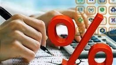 تناقض در رویکرد وزیر اقتصاد و بانک مرکزی در کاهش نرخ سود