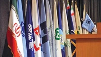 به دلیل موضوع مالکیت تکلیف نظارت بر بانکها مشخص نیست