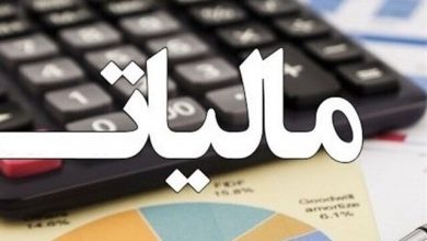 کشف ۴۵ میلیارد تومان فرار مالیاتی در لرستان