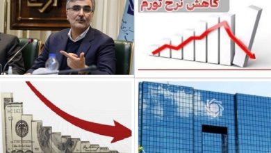 کاهش هزینههای تولید با سیاست تثبیت/ نوسان نرخ ارز محدود شد