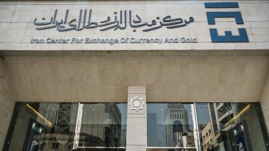 ۴۶۰۰ میلیارد تومان ارزش کل معاملات در سامانه آزمایشی بازار ارز تجاری