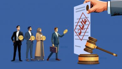 بیش از ۴۱ درصد هزینه‌های عمومی از مالیات تامین می شود