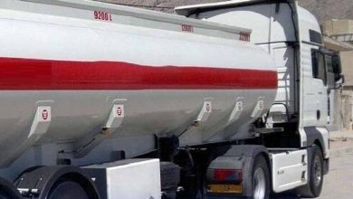 ۹۰ هزار لیتر سوخت قاچاق در قصرشیرین کشف شد