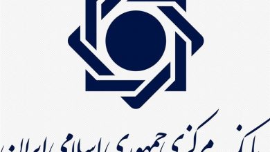 ابلاغ بخشنامه ساماندهی و نظارت بر بازار رمزارزها