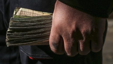 برنامه کنترل نقدینگی به کدام سو می‌رود؟