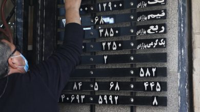 به گزارش روابط عمومی قرارگاه ملی مبارزه با مفاسد اقتصادی ؛