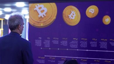 شروط بانک مرکزی برای سکوهای رمزپول/ گردش مالی صرافی‌های رمزارز شفاف‌ می‌شود