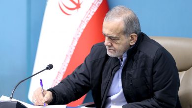 ابلاغ بخش اول قانون بودجه سال ۱۴۰۴ از سوی رئیسجمهور پزشکیان