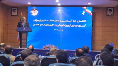 وزیر نیرو: تولید برق کشور به ۱۰۰ هزار مگاوات افزایش مییابد