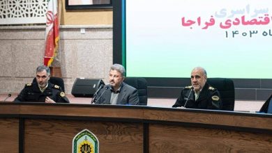 کشف ۲۴۰ هزار ماینر غیرمجاز/تامین برق این دستگاهها به ۱۲۰۰ نیروگاه نیاز دارد