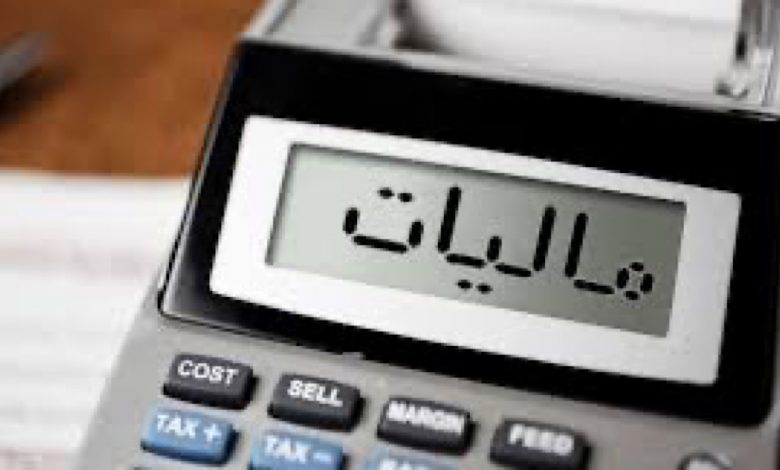 بخشودگی جرائم مالیاتی به مناسبت دهه فجر
