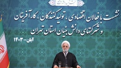 اژهای: در مسیر مبارزه با فساد و مفسد قاطع هستیم