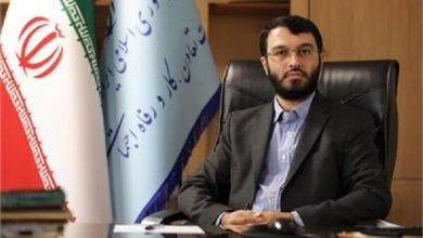 کاهش فساد و تخلفات اداری در دستور کار مرکز بازرسی قرار گرفت