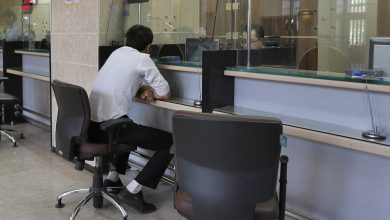 مدارک هویتی مورد تأیید بانکها، بیمهها و دفاتر اسناد رسمی اعلام شد