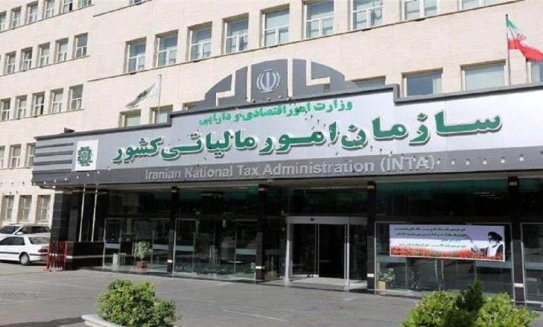 پایان کاغذبازی مالیاتی/ رونمایی از سامانه دفاتر تجاری الکترونیک در آینده نزدیک