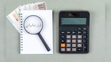 کشف فرار مالیاتی طلافروشی که درآمد ۱۷۰۰ میلیارد تومانی را کتمان کرده بود