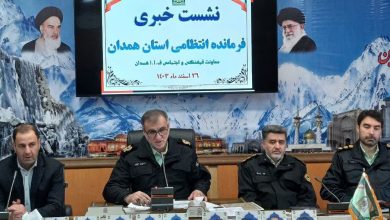 بیش از ۶ هزار میلیارد ریال کالای قاچاق امسال در همدان کشف شد