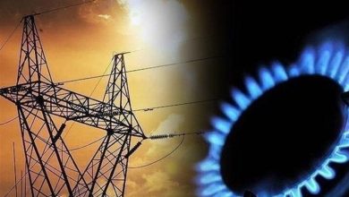 بازار انرژی