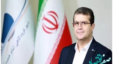 شهر فرودگاهی