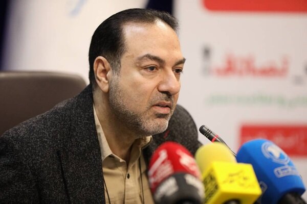 پنجره جمعیتی