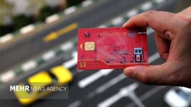 انتقال سهمیه از کارت سوخت به کارت بانکی