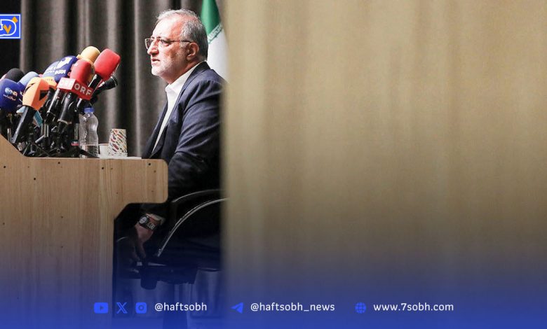 شهرداری تهران