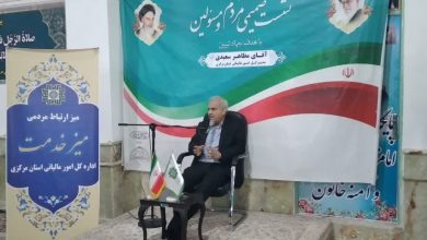 7700 میلیارد مالیات به حساب شهرداریها پرداخت شد
