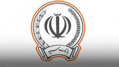 حمله سایبری به بانک سپه