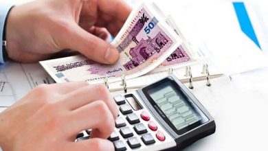 تمهیدات ویژه بانک مرکزی برای بخشودگی جرایم دیرکرد اقساط معوق بانکی