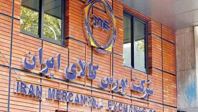 زمانبندی جدید ثبت سفارش و شروع تالارهای بورس کالا