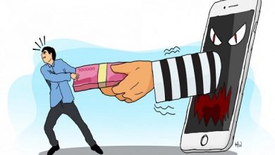 هشدار بانک مرکزی به مردم: لینک‌های پیامک بانکی را باز نکنید