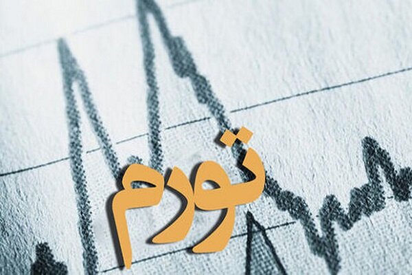 اقتصاد ایران در انتظار نسلی نو برای مدیریت کلان